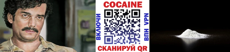 Кокаин Перу  Купить закладки  Пикалёво 