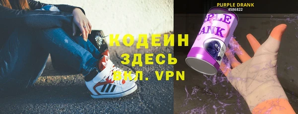 амфетамин Киренск