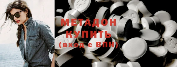 спайс Киреевск