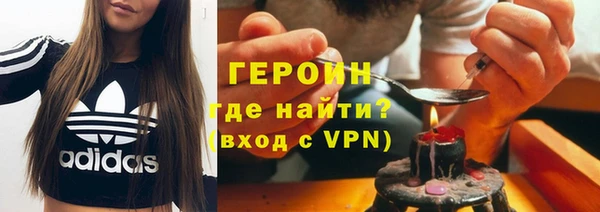 меф VHQ Кинешма