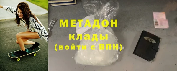 спайс Киреевск