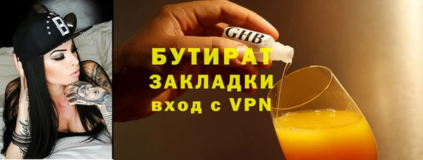 амфетамин Киренск