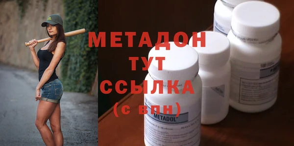 меф VHQ Кинешма