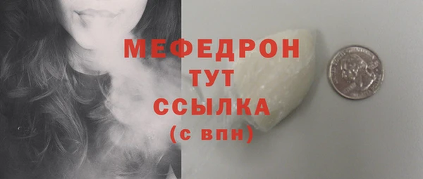 спайс Киреевск