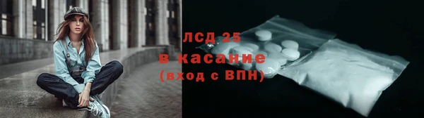 меф VHQ Кинешма