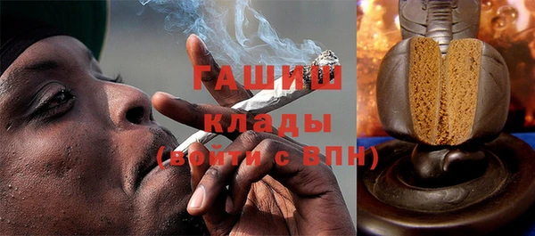 спайс Киреевск