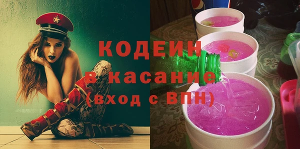 амфетамин Киренск