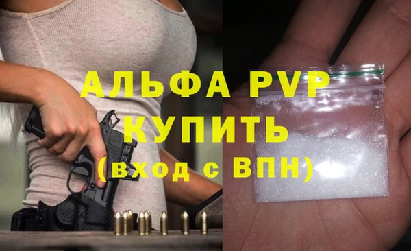 амфетамин Киренск