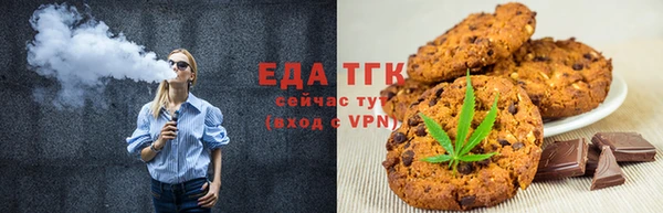 спайс Киреевск