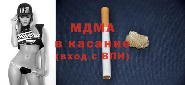 амфетамин Киренск