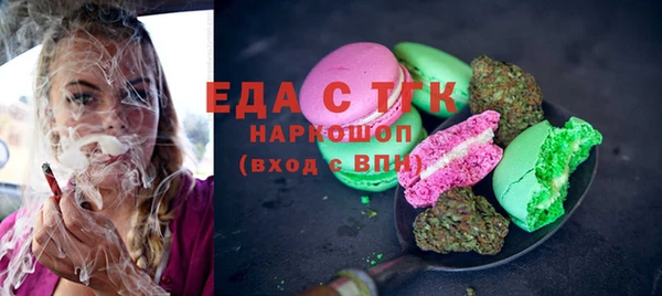 амфетамин Киренск