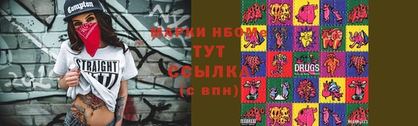 амфетамин Киренск