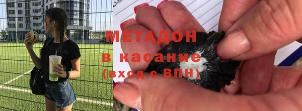 амфетамин Киренск