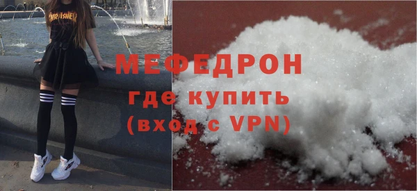 спайс Киреевск
