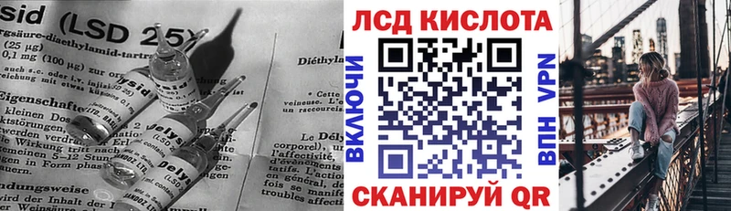 ЛСД экстази ecstasy  Купить закладки  Пикалёво 